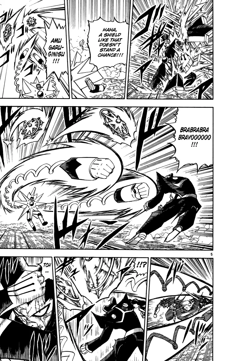 Read Zatch Bell! (en) Manga Online