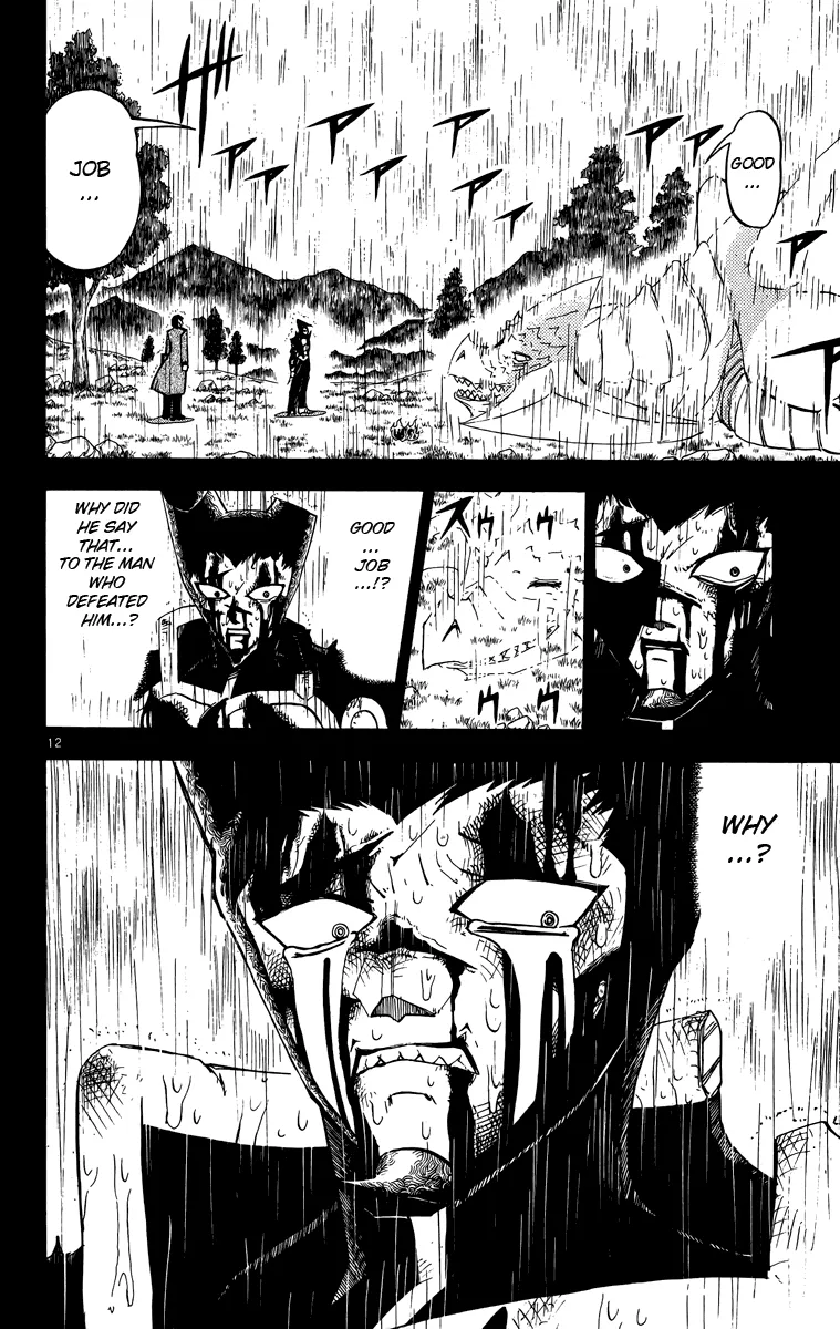 Read Zatch Bell! (en) Manga Online