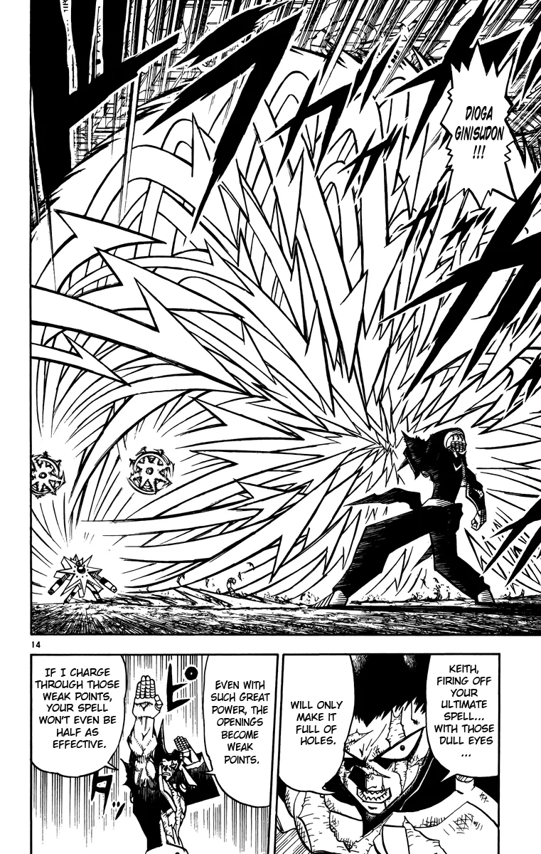 Read Zatch Bell! (en) Manga Online