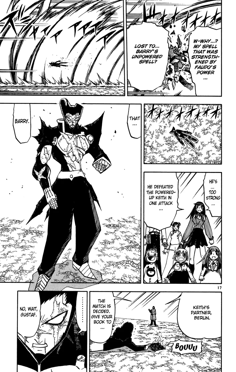 Read Zatch Bell! (en) Manga Online