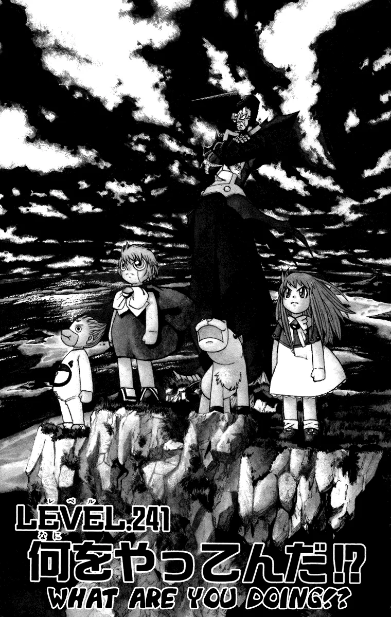 Read Zatch Bell! (en) Manga Online