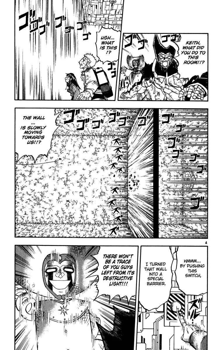 Read Zatch Bell! (en) Manga Online