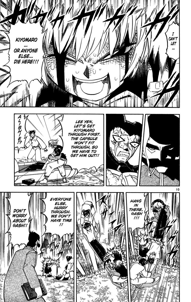 Read Zatch Bell! (en) Manga Online