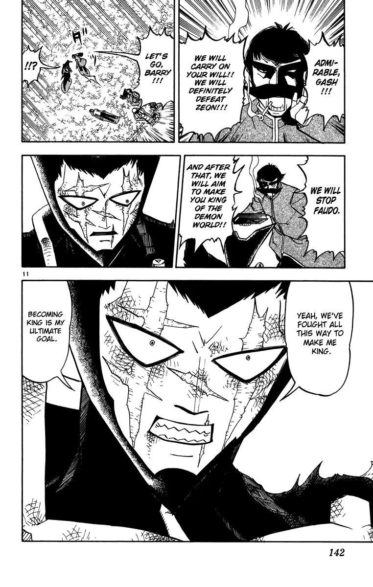 Read Zatch Bell! (en) Manga Online