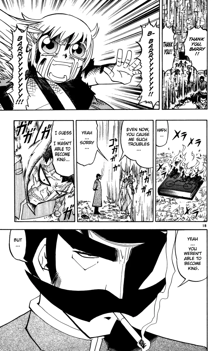 Read Zatch Bell! (en) Manga Online