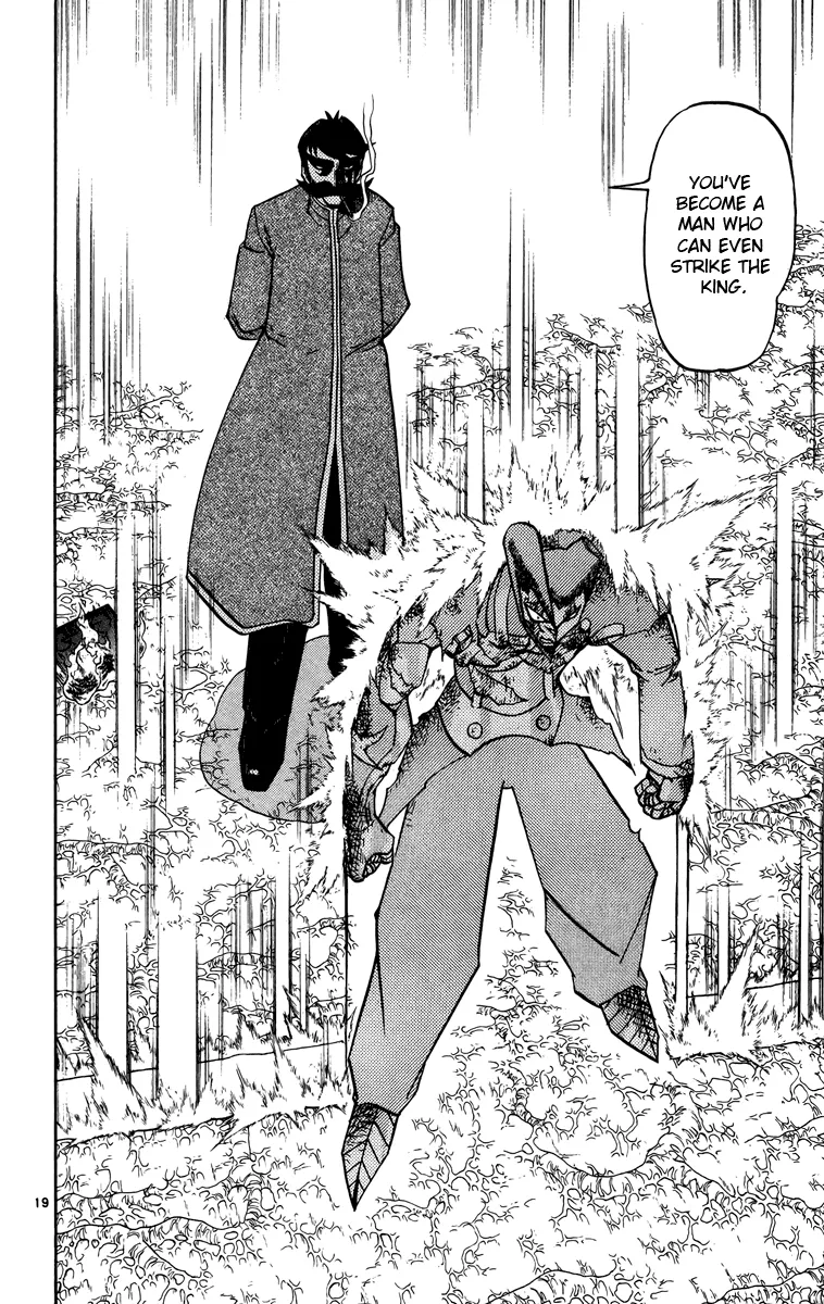 Read Zatch Bell! (en) Manga Online