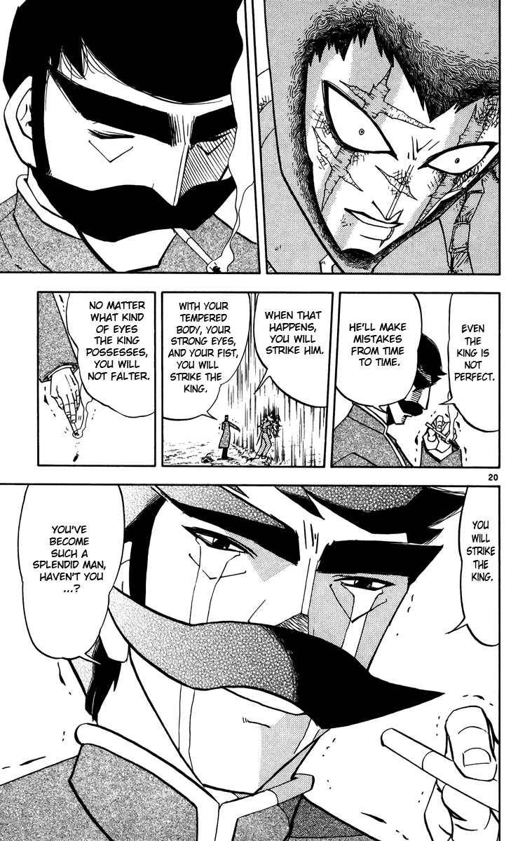 Read Zatch Bell! (en) Manga Online