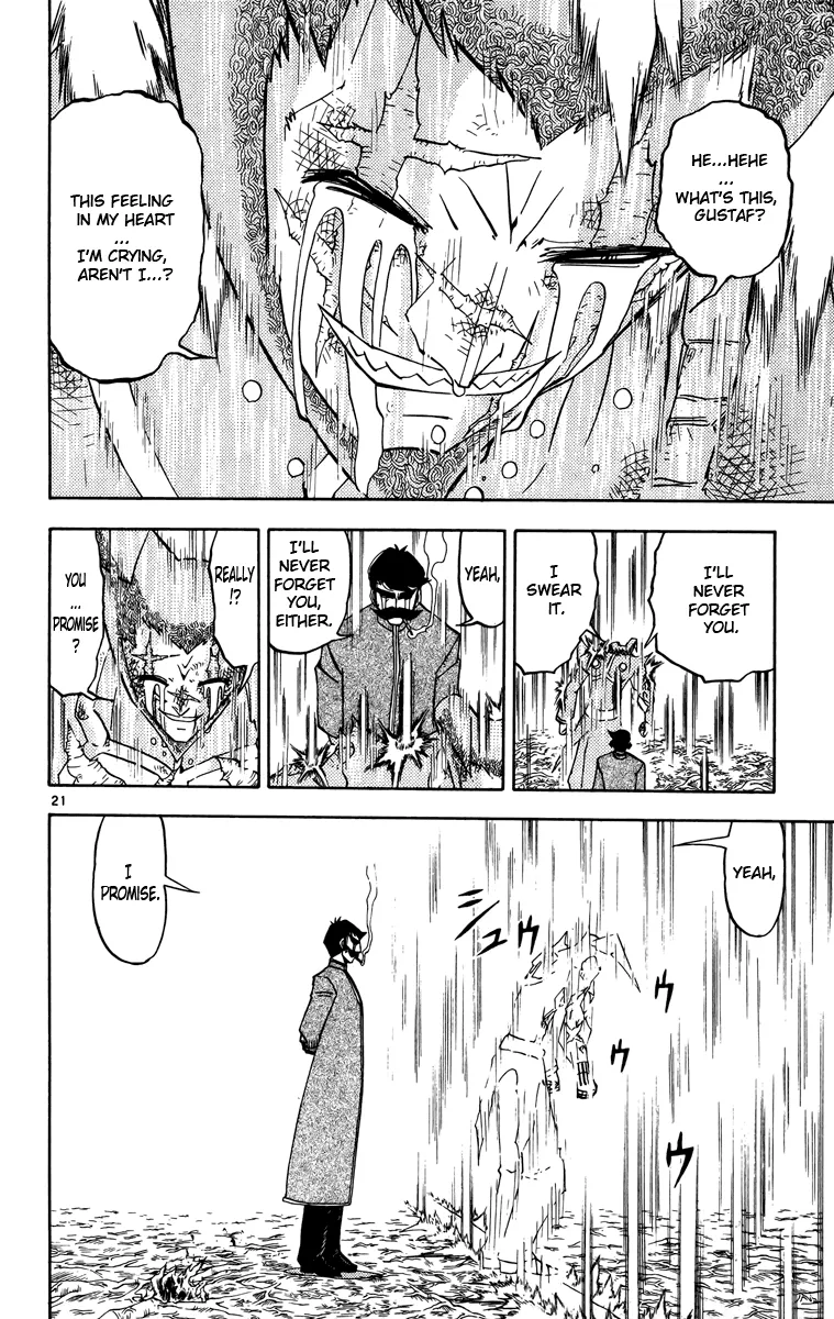 Read Zatch Bell! (en) Manga Online