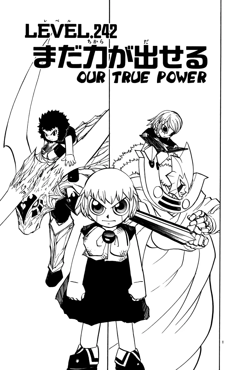 Read Zatch Bell! (en) Manga Online