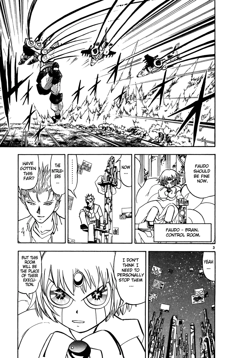 Read Zatch Bell! (en) Manga Online