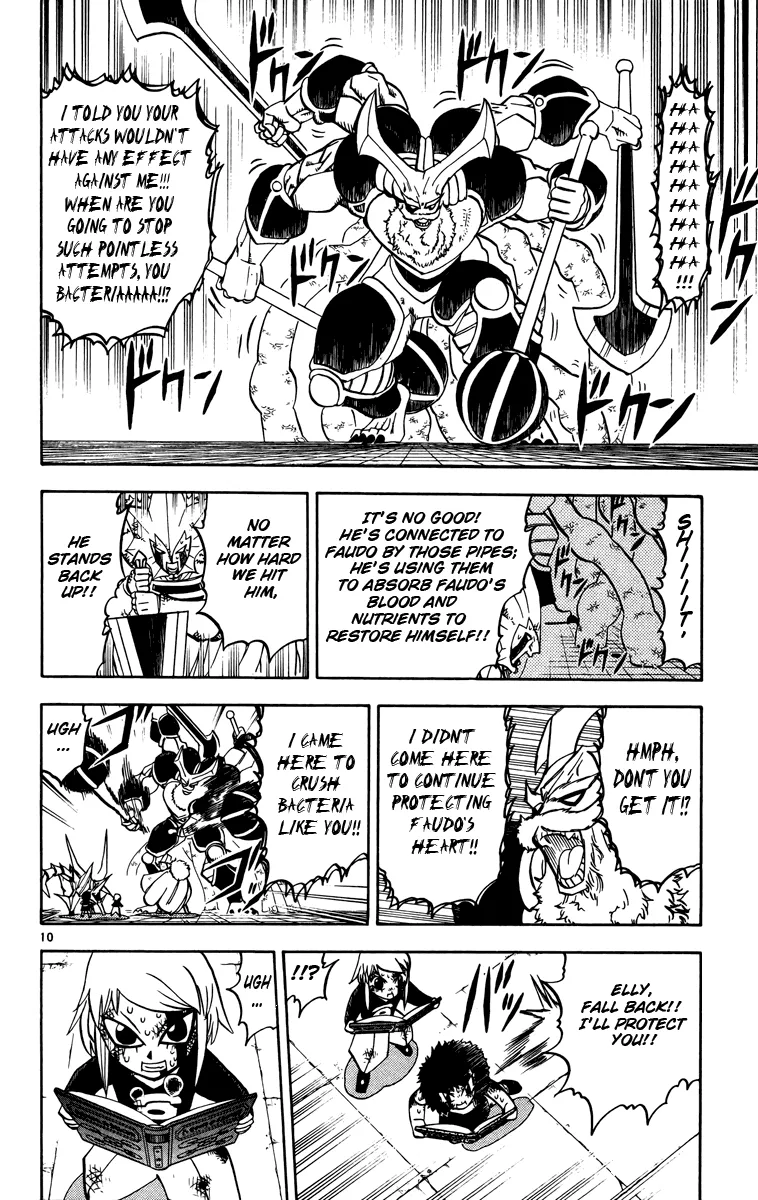 Read Zatch Bell! (en) Manga Online