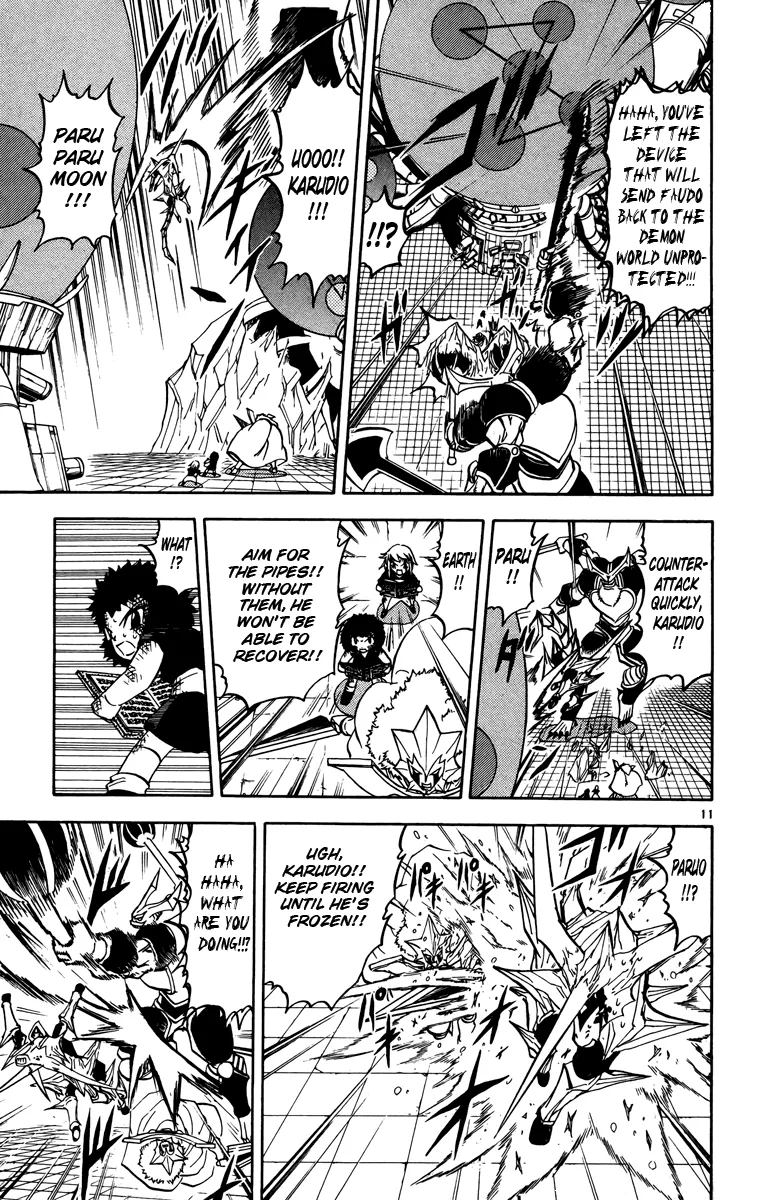 Read Zatch Bell! (en) Manga Online