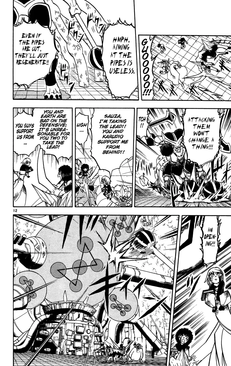 Read Zatch Bell! (en) Manga Online