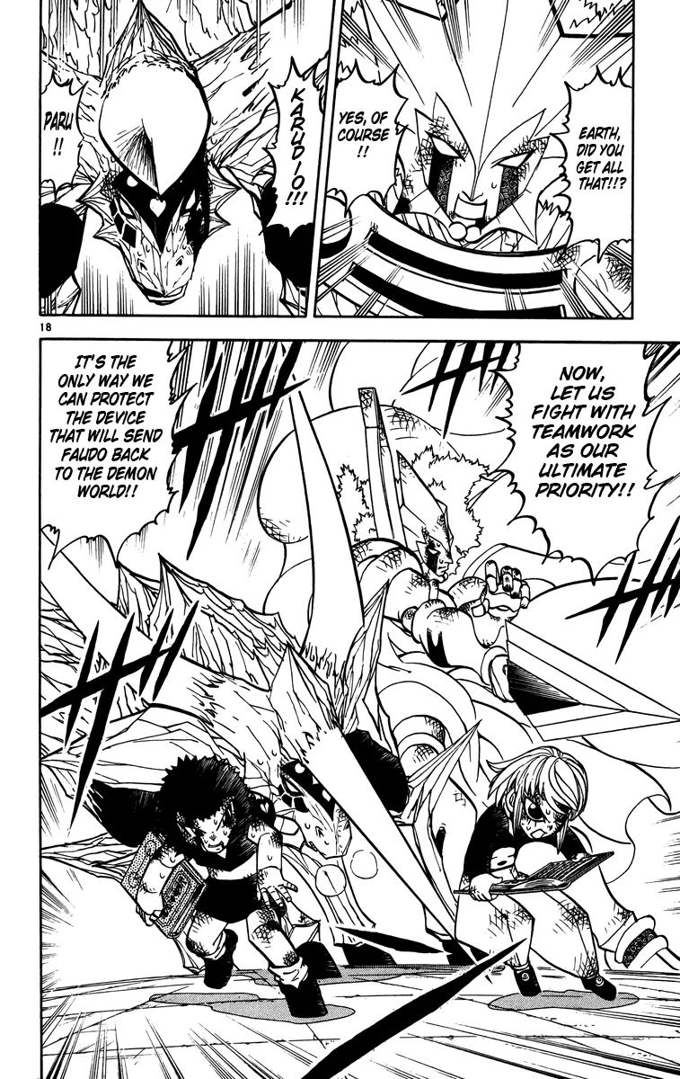 Read Zatch Bell! (en) Manga Online