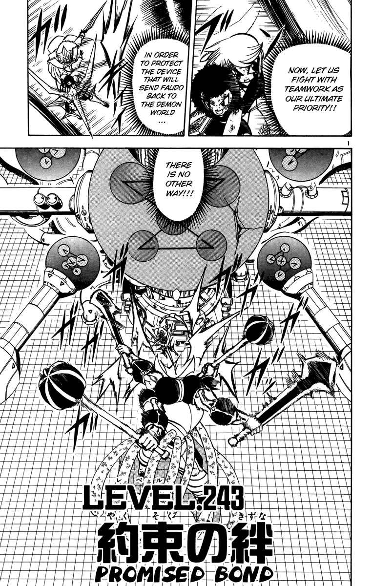 Read Zatch Bell! (en) Manga Online