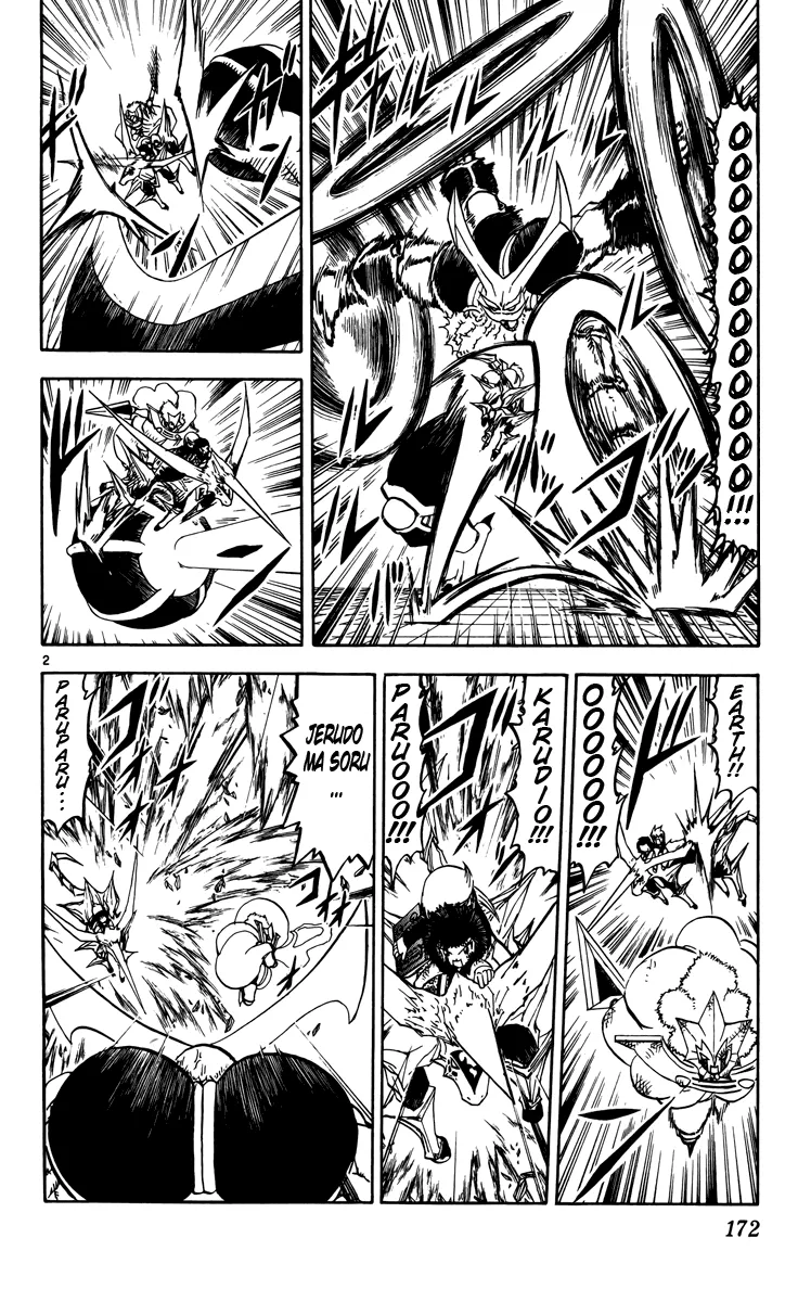 Read Zatch Bell! (en) Manga Online