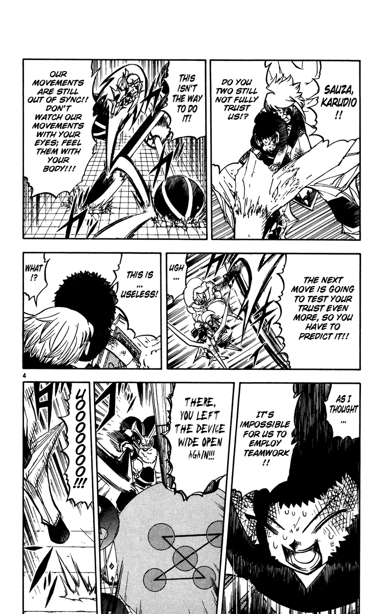 Read Zatch Bell! (en) Manga Online