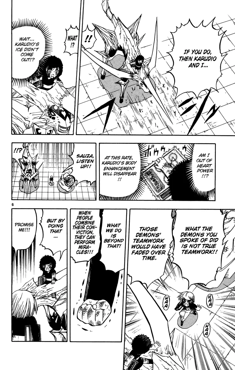 Read Zatch Bell! (en) Manga Online