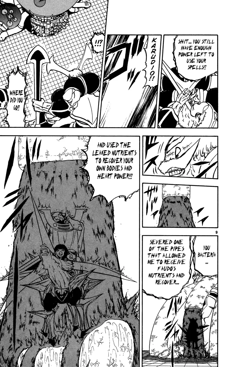 Read Zatch Bell! (en) Manga Online