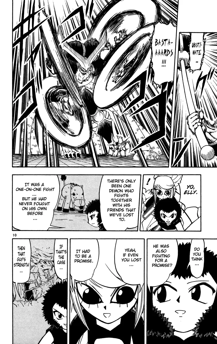 Read Zatch Bell! (en) Manga Online