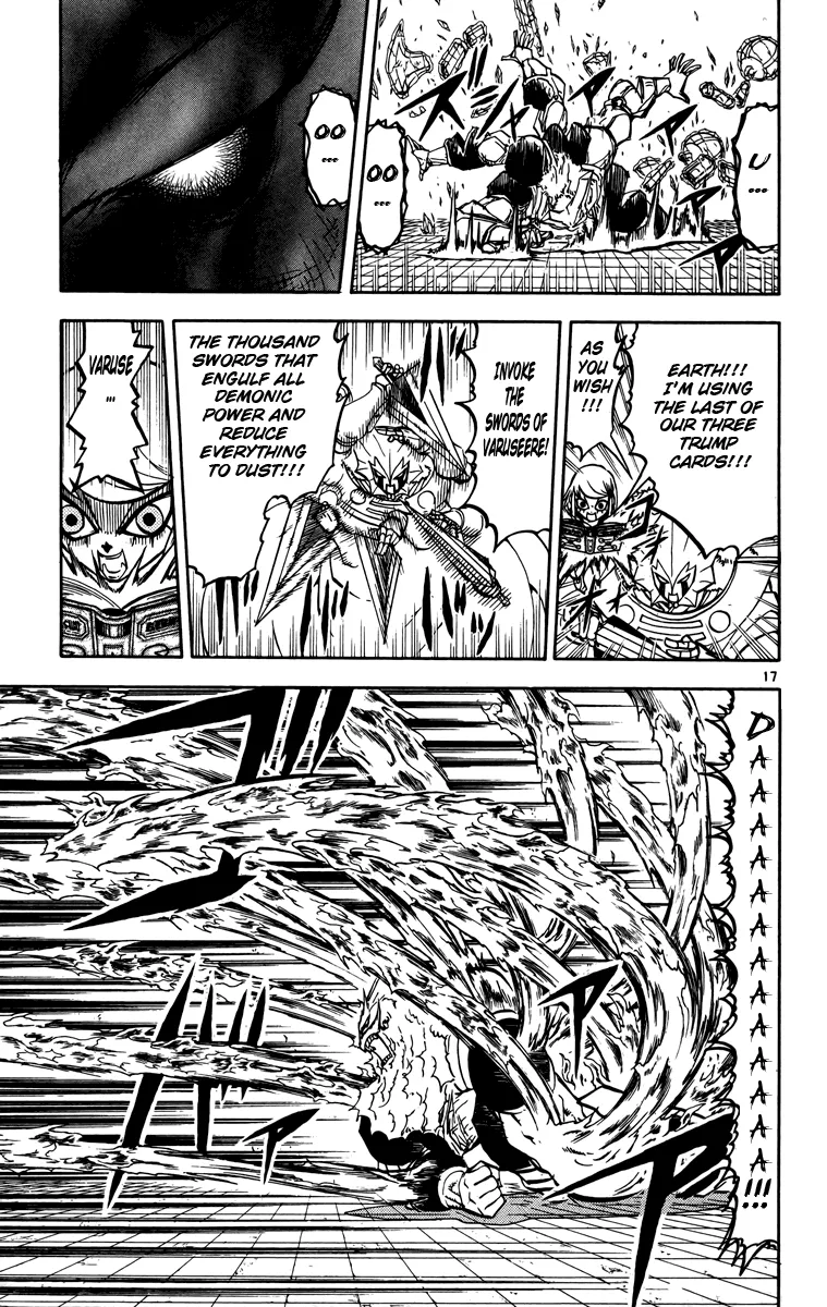 Read Zatch Bell! (en) Manga Online