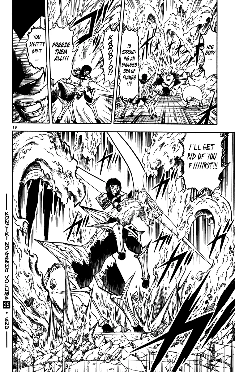 Read Zatch Bell! (en) Manga Online