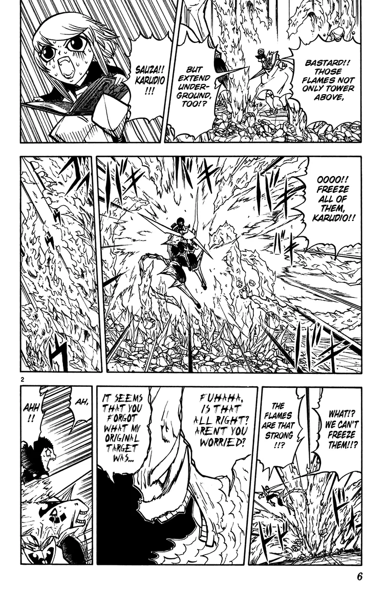 Read Zatch Bell! (en) Manga Online