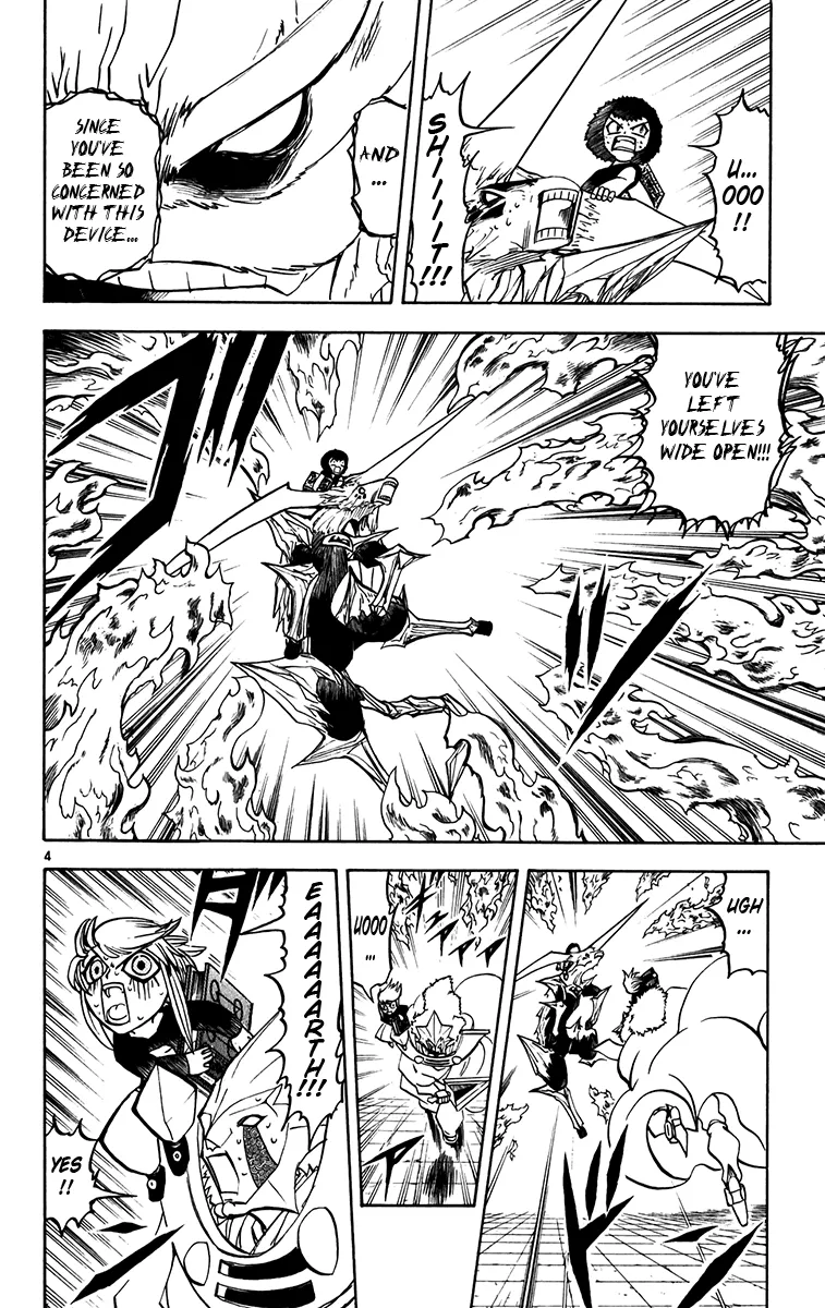 Read Zatch Bell! (en) Manga Online