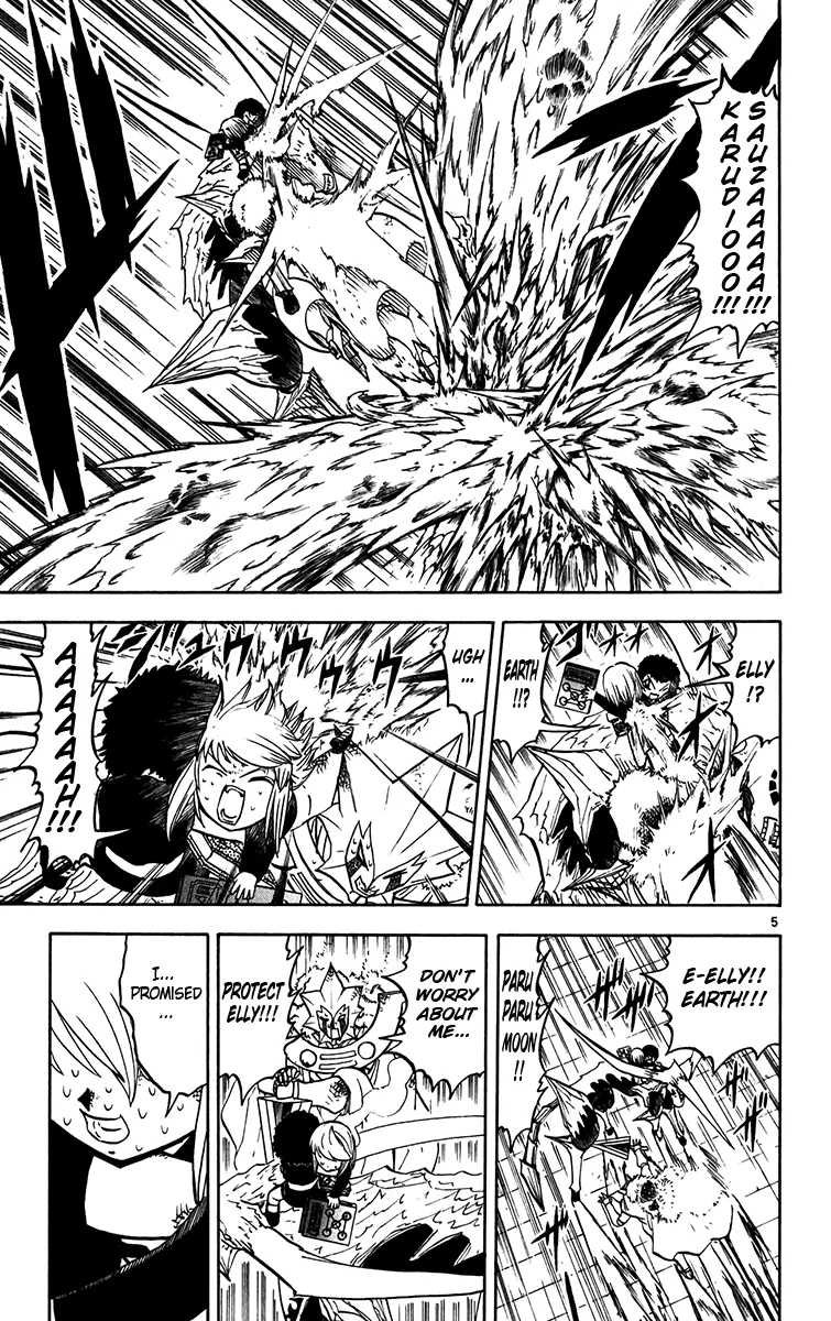 Read Zatch Bell! (en) Manga Online