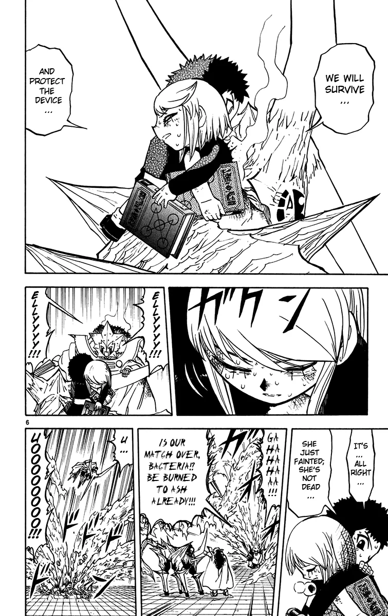 Read Zatch Bell! (en) Manga Online