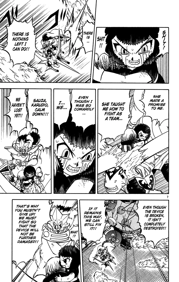 Read Zatch Bell! (en) Manga Online