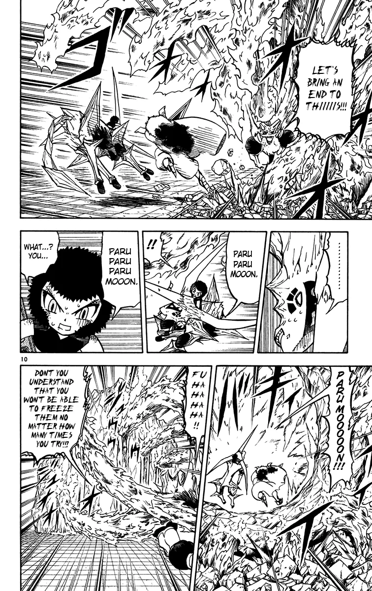 Read Zatch Bell! (en) Manga Online