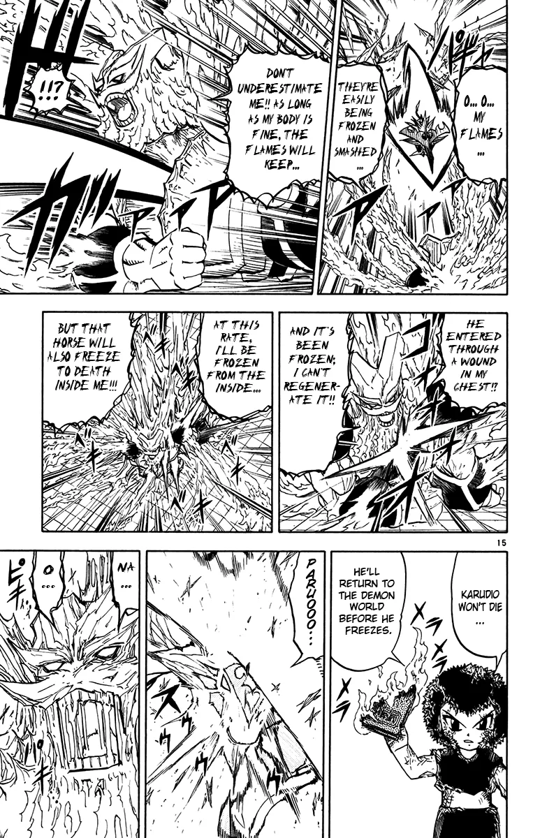 Read Zatch Bell! (en) Manga Online