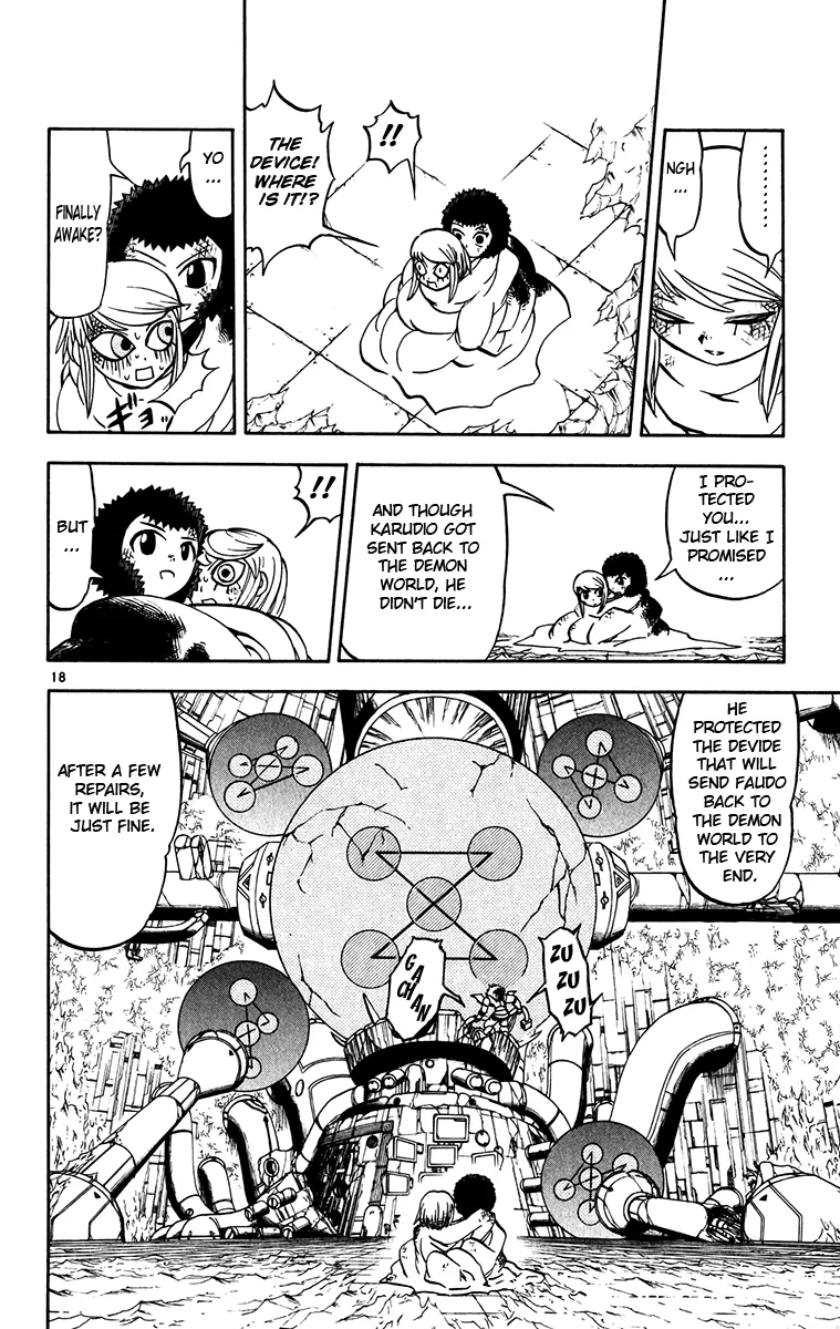 Read Zatch Bell! (en) Manga Online