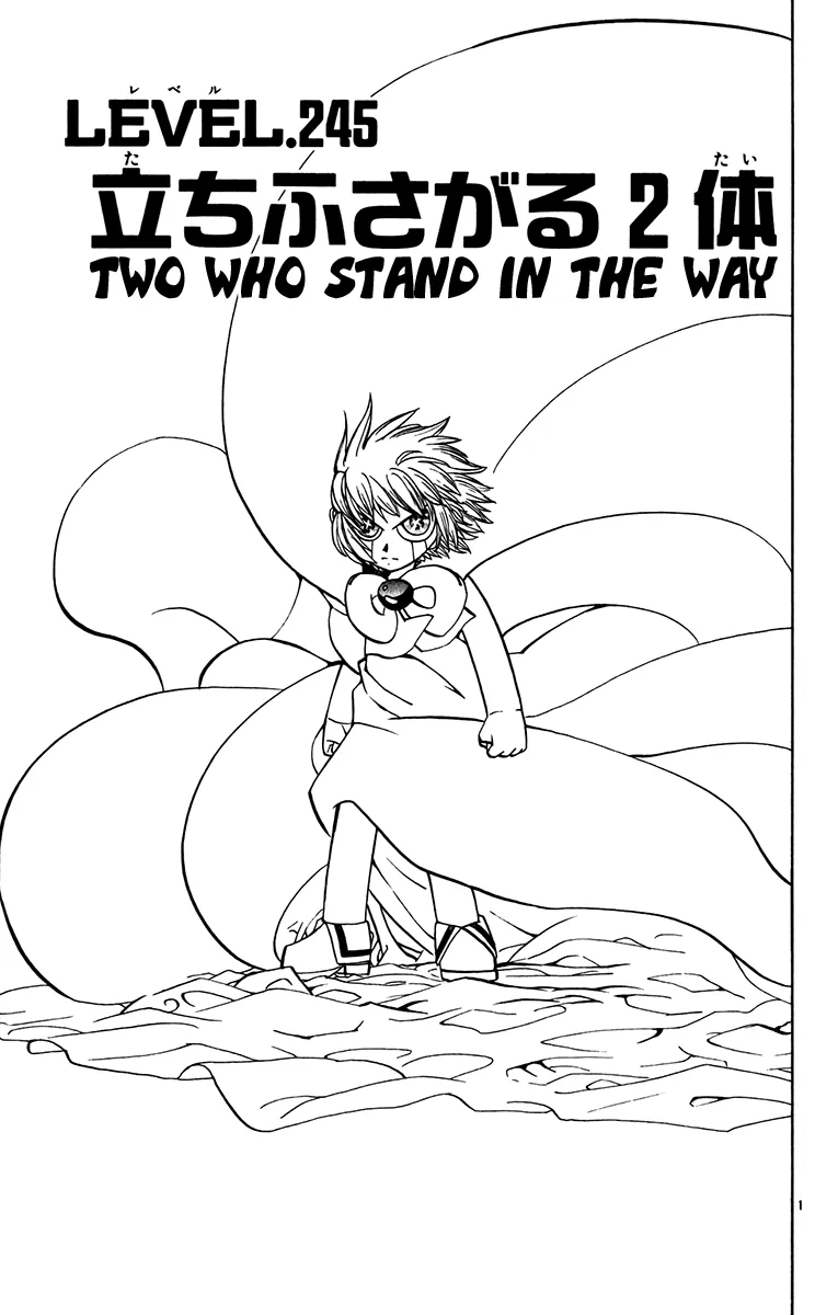 Read Zatch Bell! (en) Manga Online