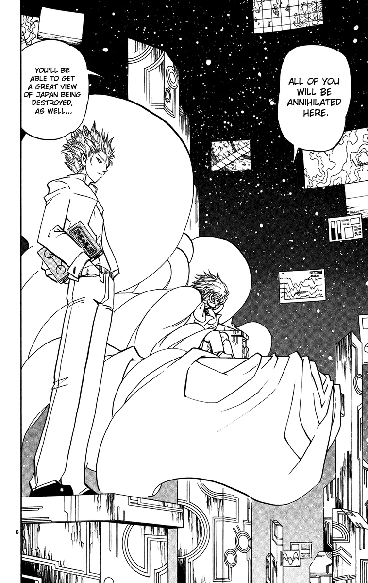 Read Zatch Bell! (en) Manga Online