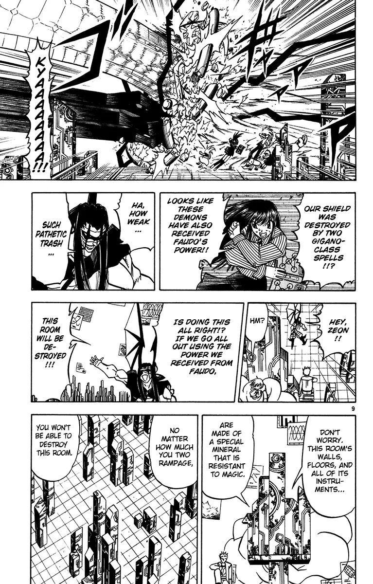 Read Zatch Bell! (en) Manga Online