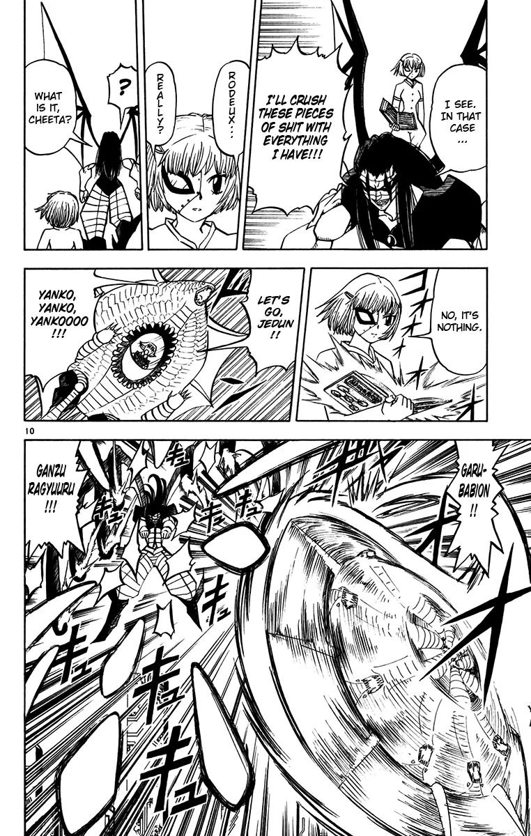 Read Zatch Bell! (en) Manga Online