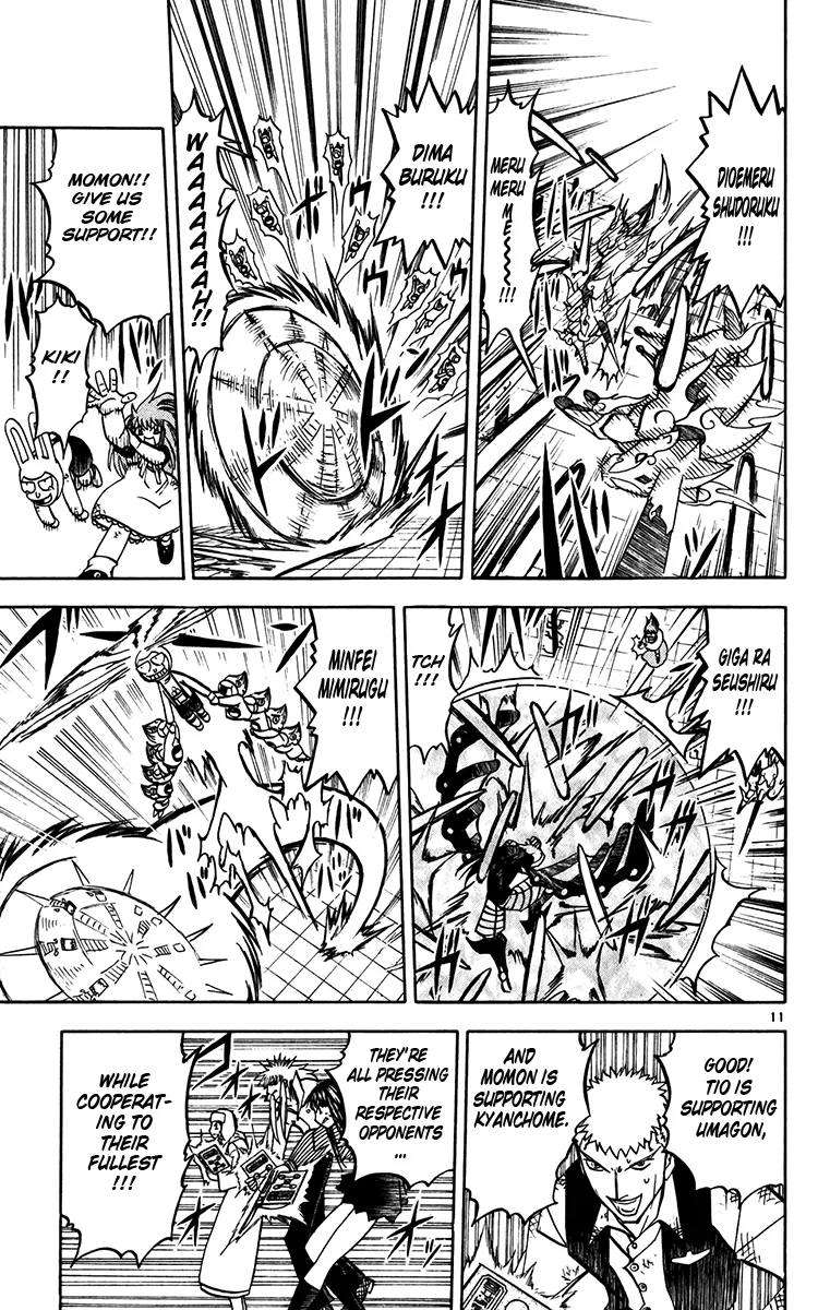 Read Zatch Bell! (en) Manga Online