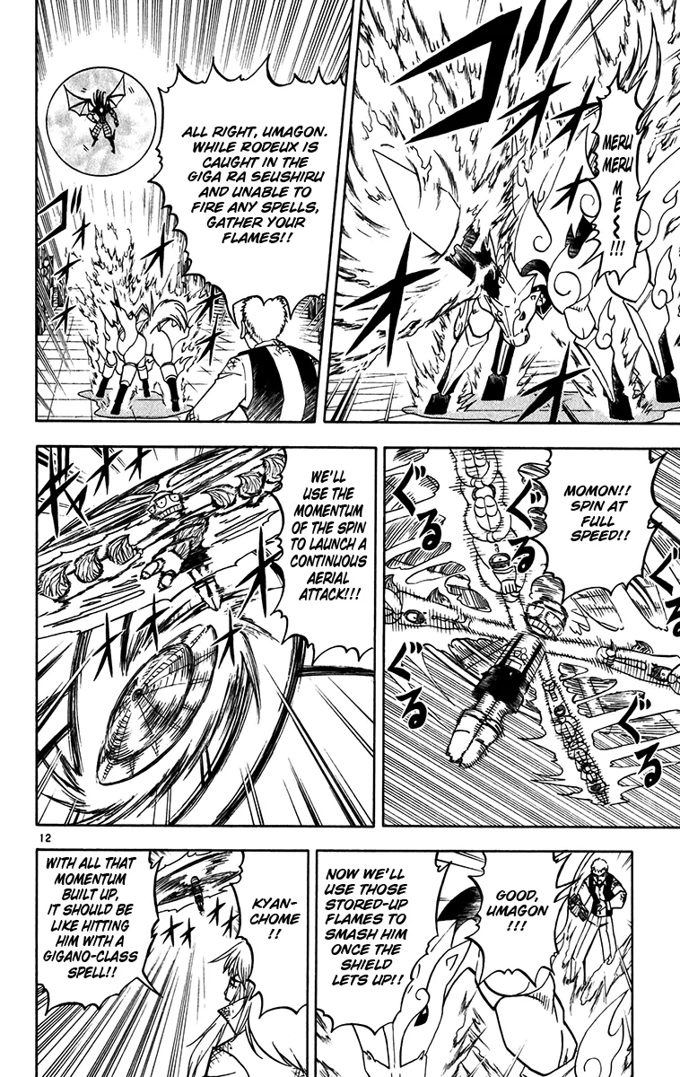 Read Zatch Bell! (en) Manga Online