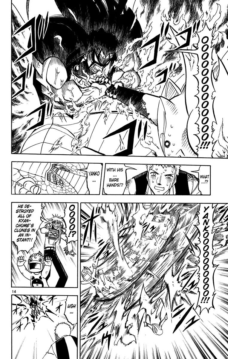 Read Zatch Bell! (en) Manga Online