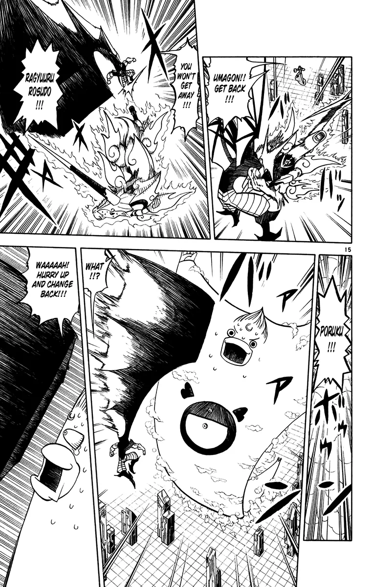 Read Zatch Bell! (en) Manga Online