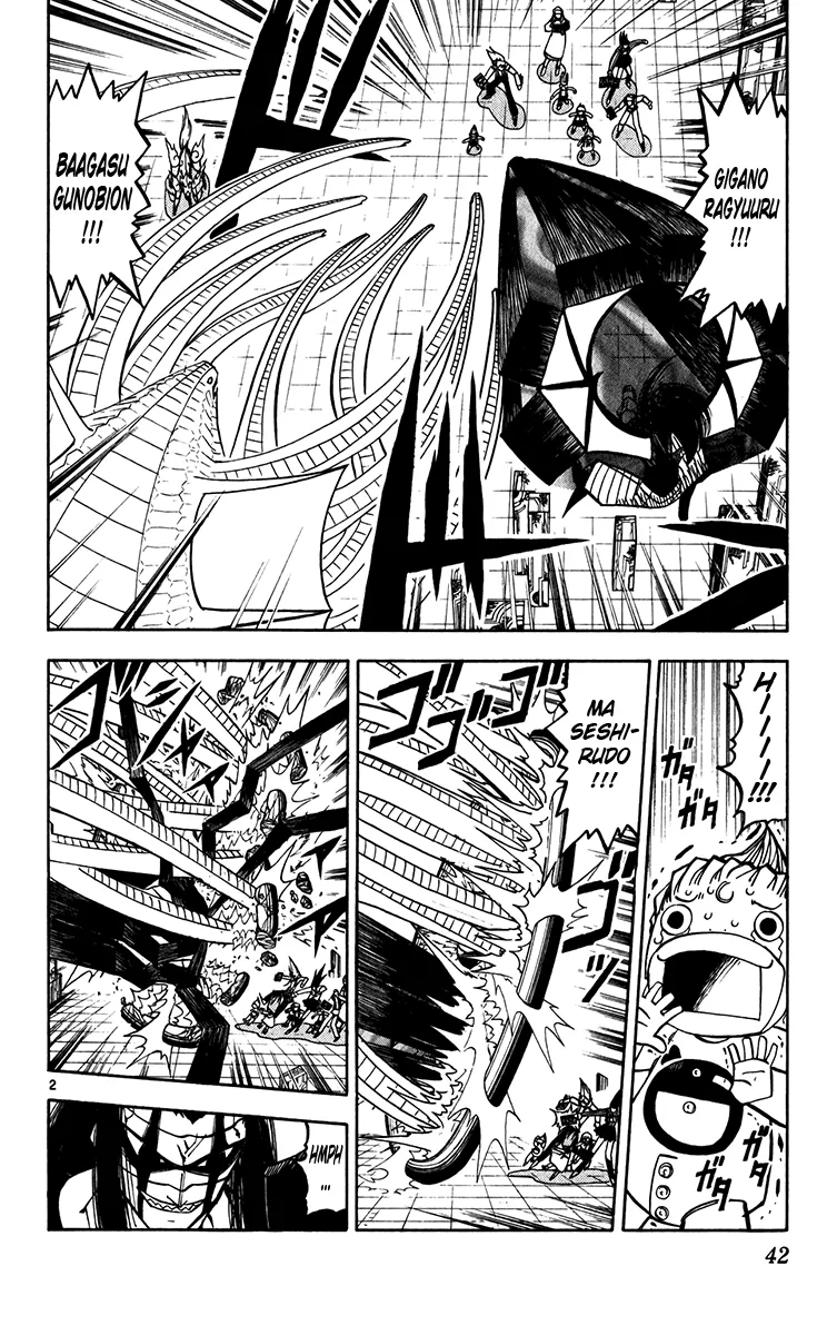 Read Zatch Bell! (en) Manga Online