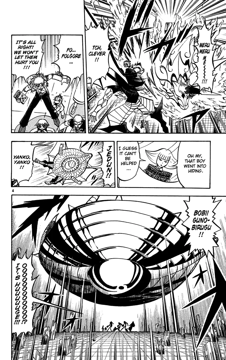 Read Zatch Bell! (en) Manga Online