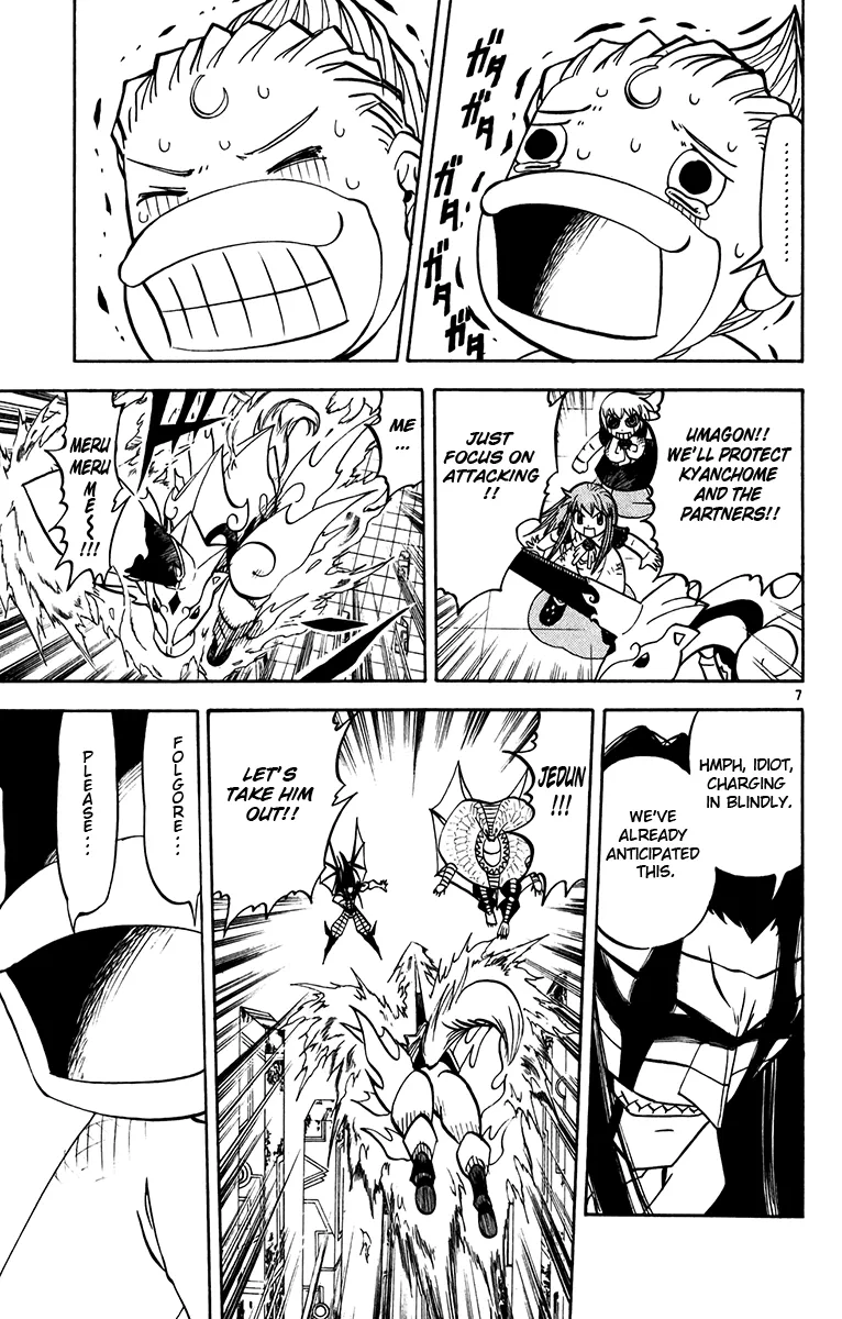 Read Zatch Bell! (en) Manga Online