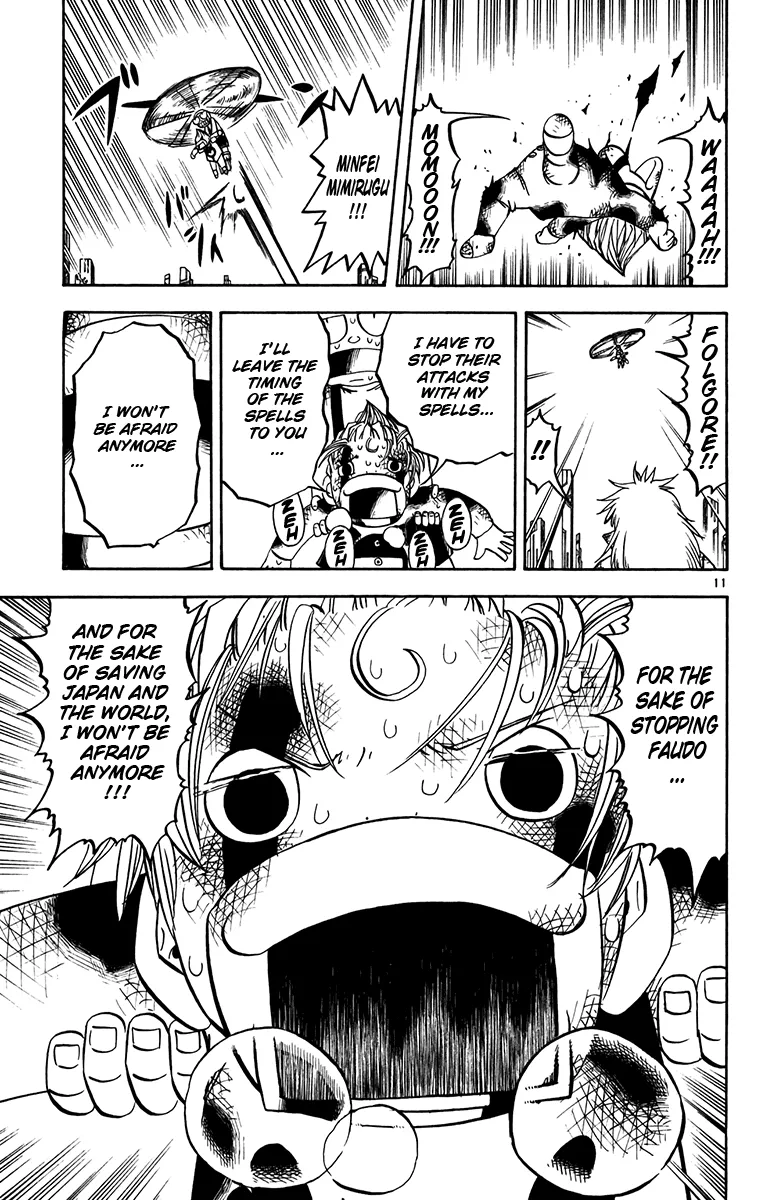 Read Zatch Bell! (en) Manga Online