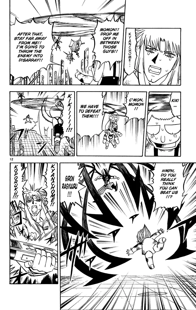 Read Zatch Bell! (en) Manga Online