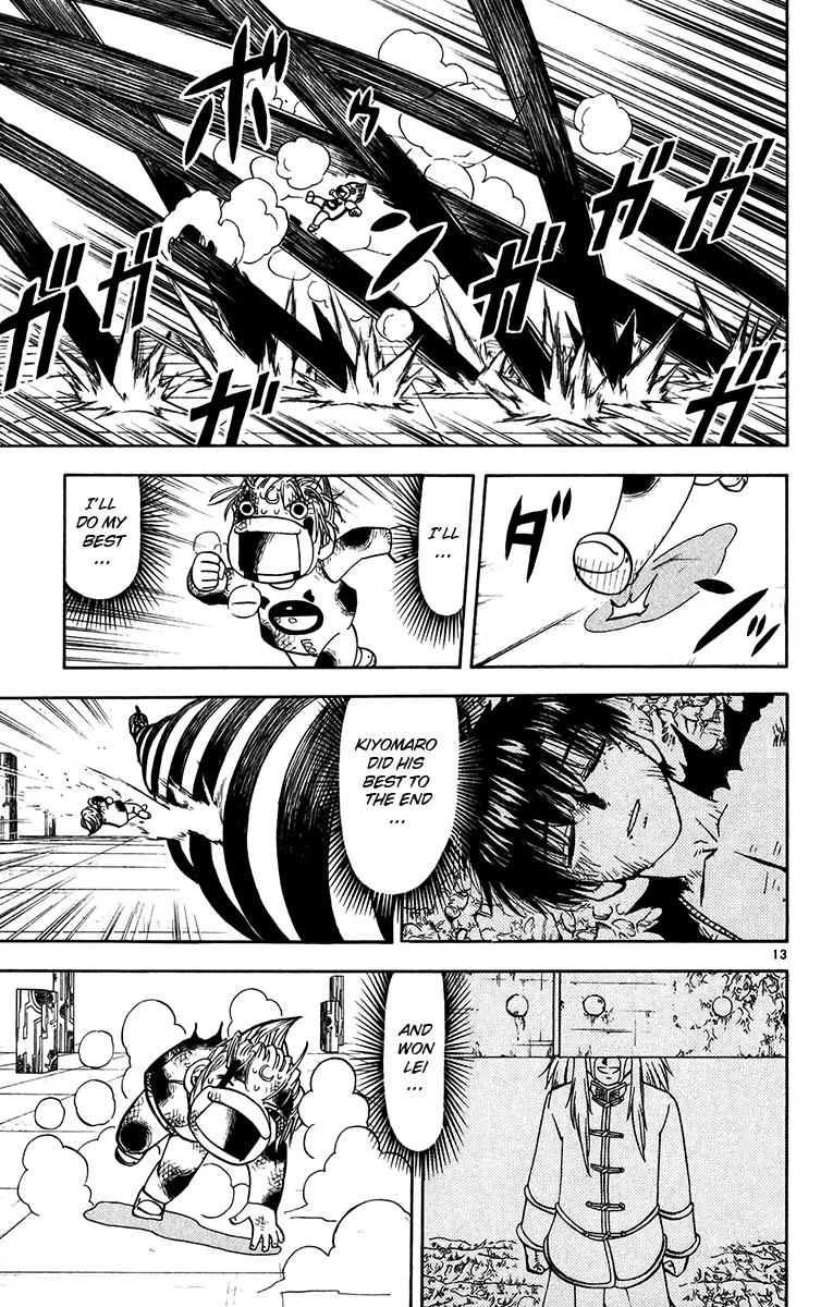 Read Zatch Bell! (en) Manga Online