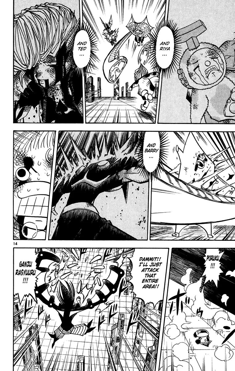 Read Zatch Bell! (en) Manga Online