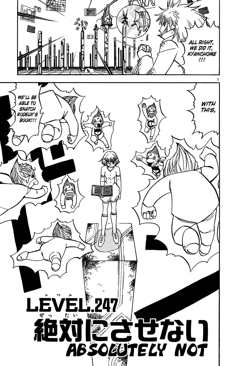Read Zatch Bell! (en) Manga Online
